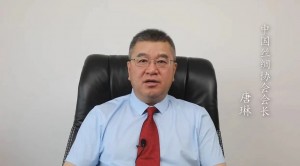 微信图片_2025-08-06_101945_565
