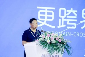 微信图片_2025-08-06_101947_381