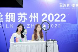 微信图片_2025-08-06_102000_373