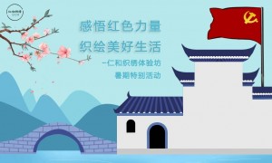 微信图片_2025-08-06_103352_412