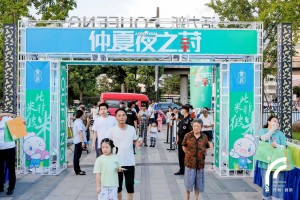 微信图片_2025-08-06_105252_814