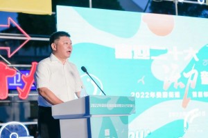 微信图片_2025-08-06_105301_175