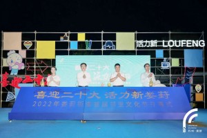 微信图片_2025-08-06_105306_543