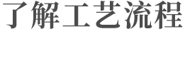 微信图片_2025-08-06_111654_272