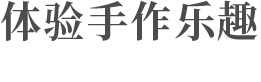 微信图片_2025-08-06_111705_183