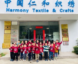 微信图片_2025-08-06_115821_434