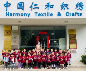 微信图片_2025-08-06_115834_859