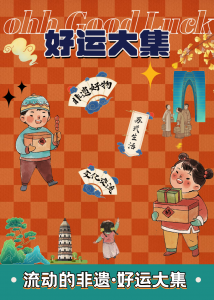 微信图片_2025-08-06_121615_196