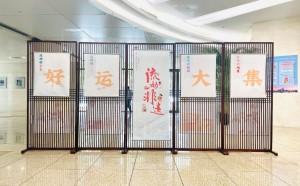 微信图片_2025-08-06_121620_411