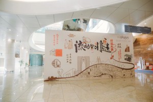 微信图片_2025-08-06_121622_235