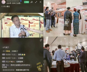 微信图片_2025-08-06_121702_289