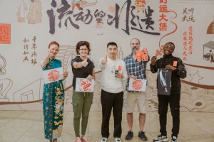 微信图片_2025-08-06_121704_196