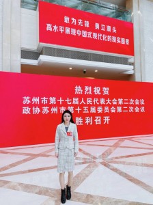 微信图片_2025-08-06_123010_456