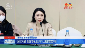 微信图片_2025-08-06_123018_592