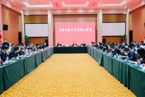 微信图片_2025-08-06_123026_727