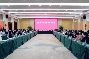 微信图片_2025-08-06_123028_232