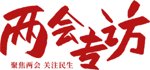 微信图片_2025-08-06_123034_746
