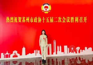 微信图片_2025-08-06_123037_136