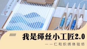 微信图片_2025-08-06_124129_556