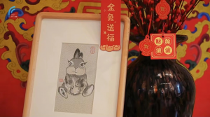 微信图片_2025-08-06_125013_291