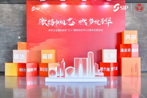 微信图片_2025-08-06_132811_655