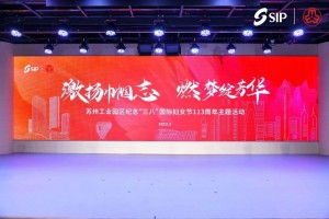 微信图片_2025-08-06_132818_999