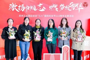 微信图片_2025-08-06_132827_292
