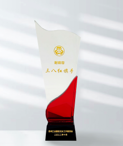 微信图片_2025-08-06_132839_109
