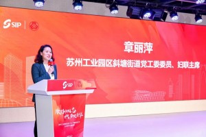 微信图片_2025-08-06_132843_190