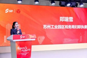 微信图片_2025-08-06_132845_230