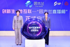 微信图片_2025-08-06_132847_985