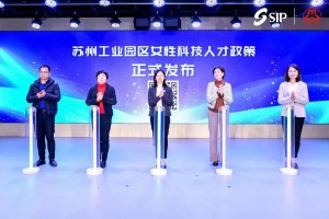 微信图片_2025-08-06_132850_407