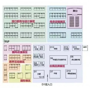 微信图片_2025-08-06_133549_583