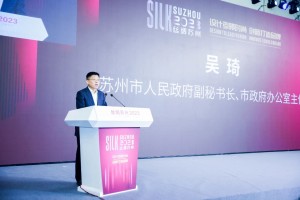 微信图片_2025-08-06_133556_630