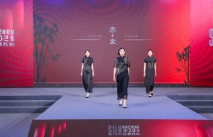 微信图片_2025-08-06_133646_256