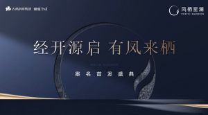 微信图片_2025-08-06_135652_440