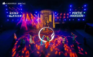 微信图片_2025-08-06_135702_718