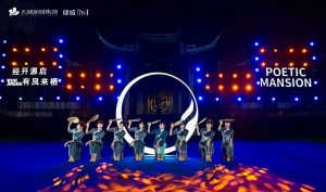 微信图片_2025-08-06_135704_100