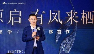 微信图片_2025-08-06_135706_980