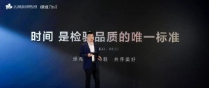 微信图片_2025-08-06_135708_391