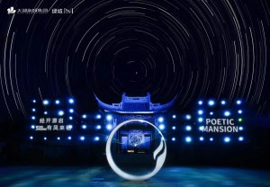 微信图片_2025-08-06_135709_984
