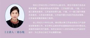 微信图片_2025-08-08_095139_384