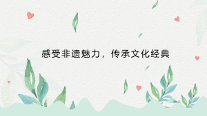 微信图片_2025-08-08_100349_251