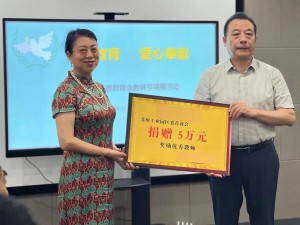 微信图片_2025-08-08_101914_059