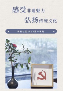 微信图片_2025-08-08_102600_669