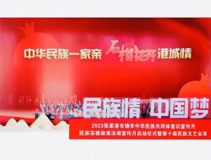 微信图片_2025-08-08_135047_191