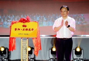 微信图片_2025-08-08_135053_199