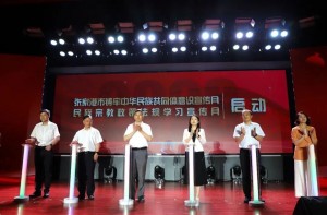 微信图片_2025-08-08_135055_159