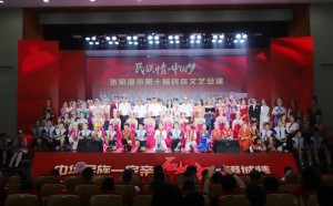 微信图片_2025-08-08_135056_895