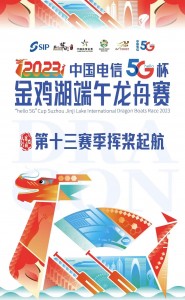 微信图片_2025-08-08_145502_698